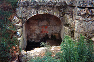 Fuente vieja de Villatuelda